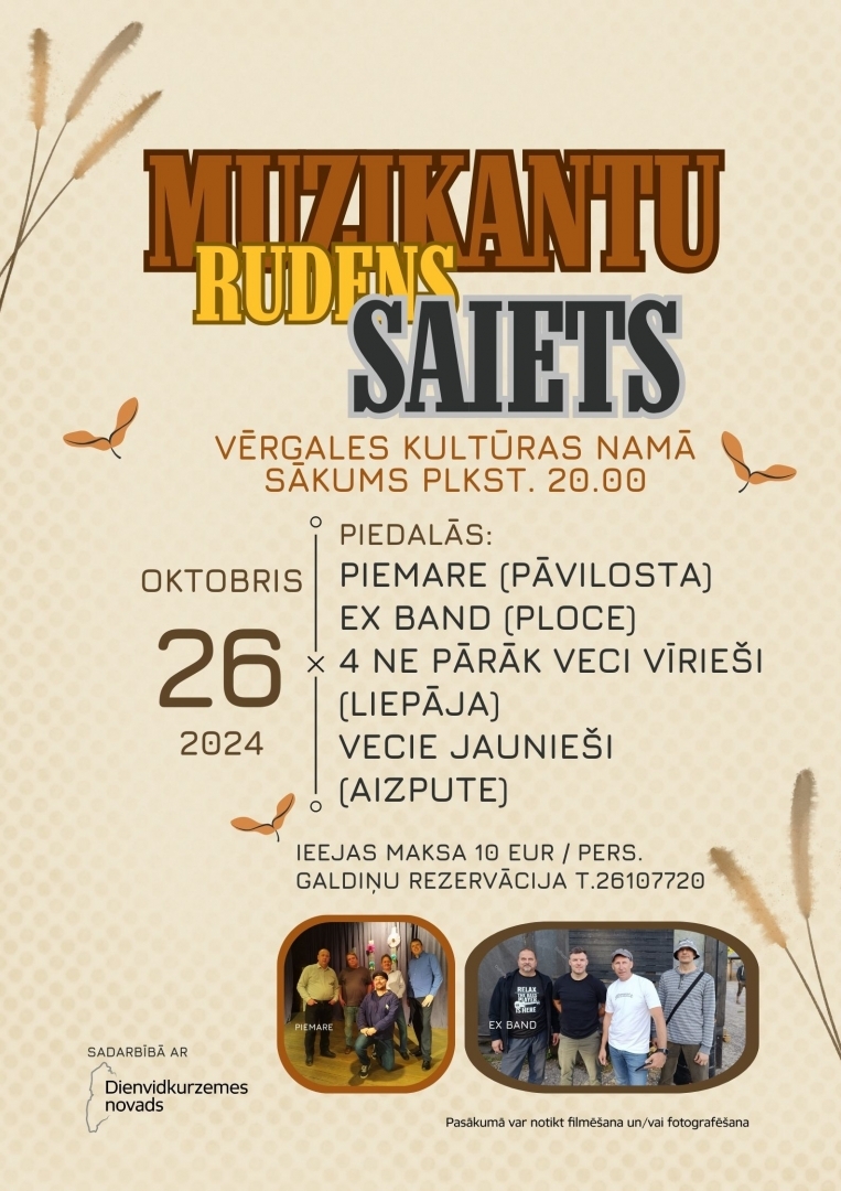Svētki
