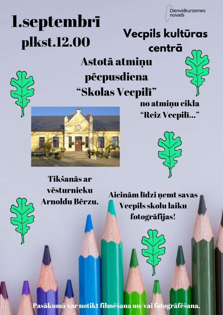 Tikšanās