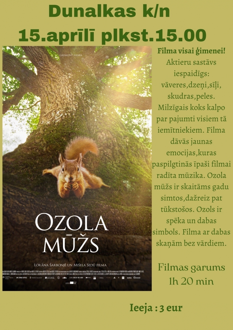 Kino