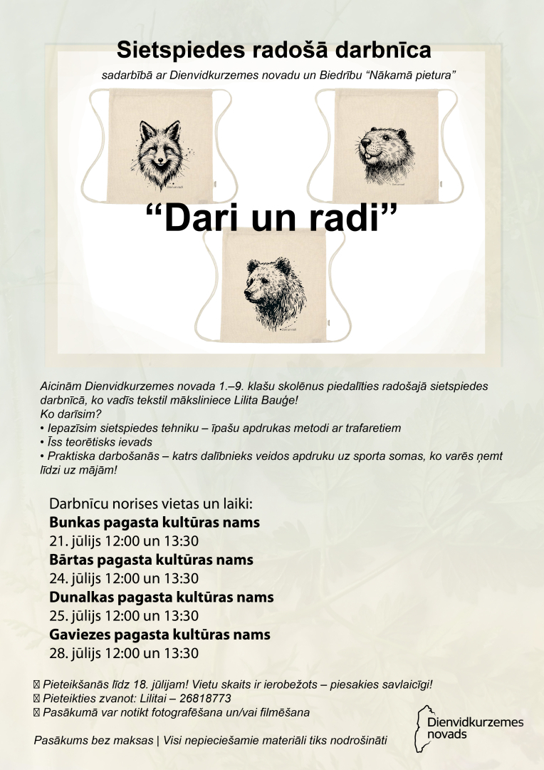 Darbnīca