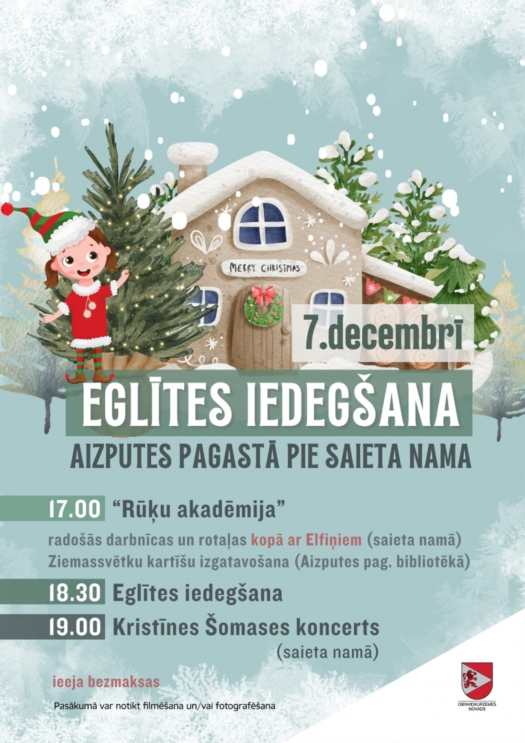 Egles