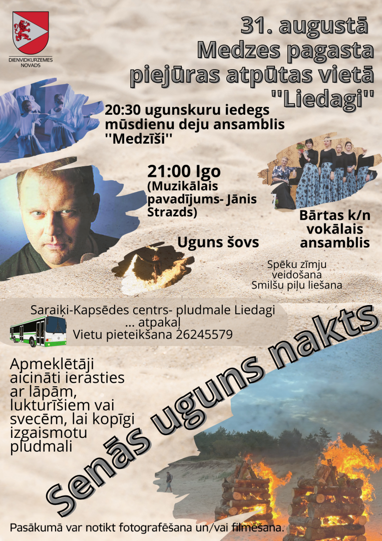 Svētki