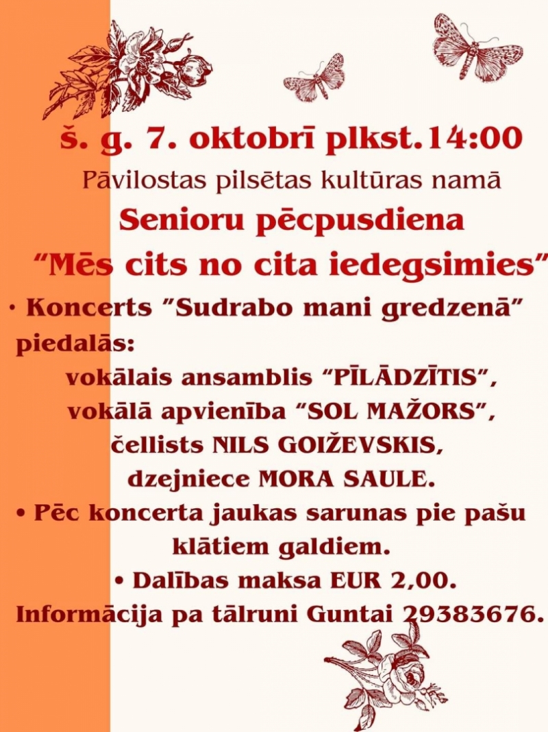Senioru pēcpusdiena