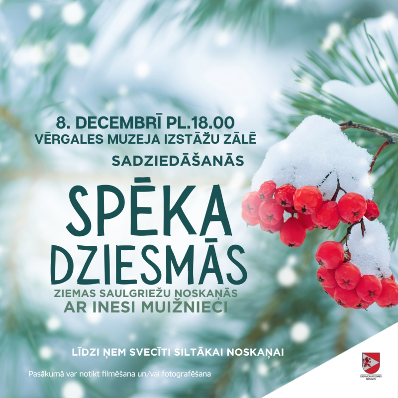 Svētki