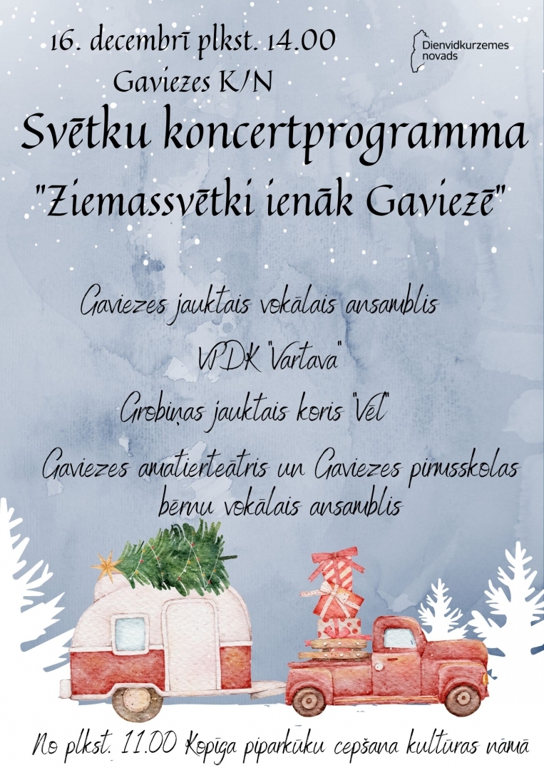 Svētki
