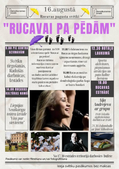 Svētki