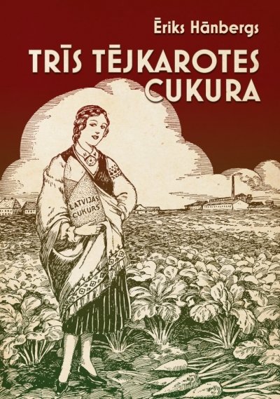 Grāmata