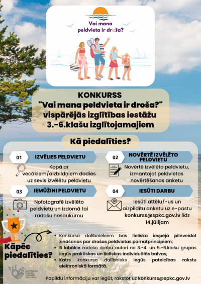 Peldvieta