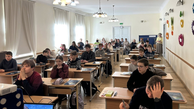 Klase ar skolēniem