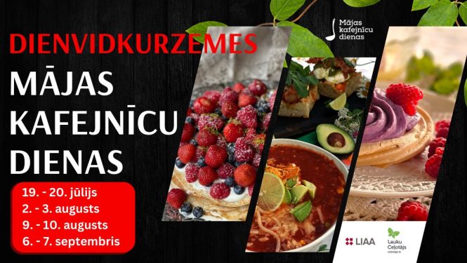 Tūrisms