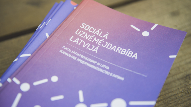 LSUA publicitātes foto