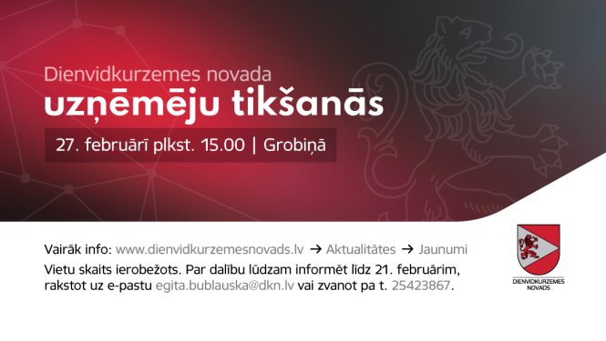 Uzņēmēju tikšanās
