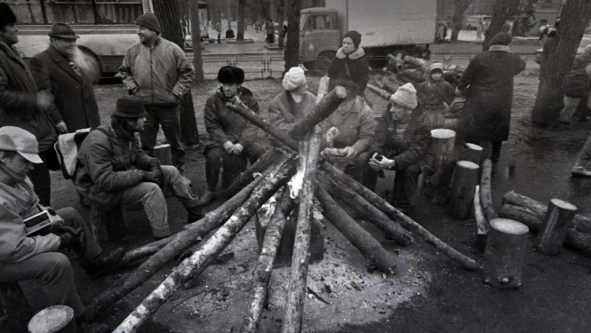 Barikādes