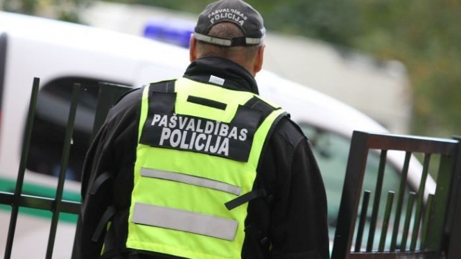 Pašvaldības policija novadā