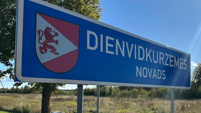 DKN zīme