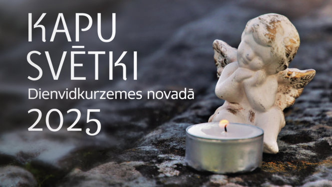 kapu-svetki-2025