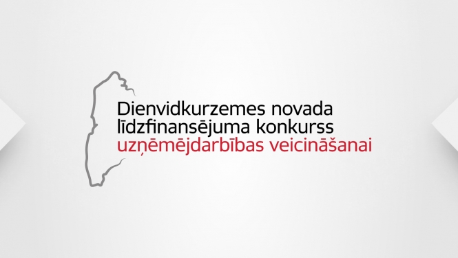 Konkurss