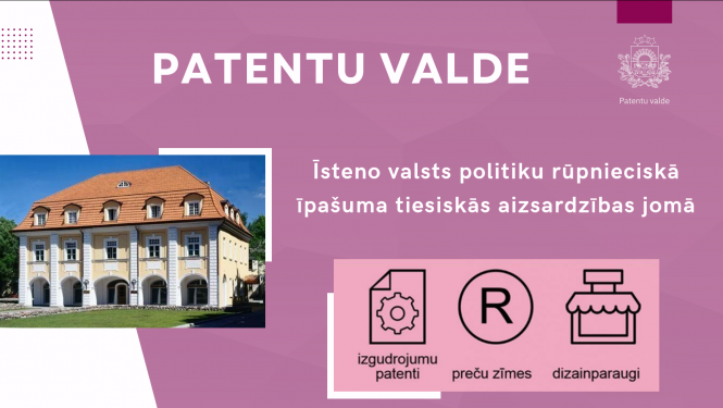 Patentu valde