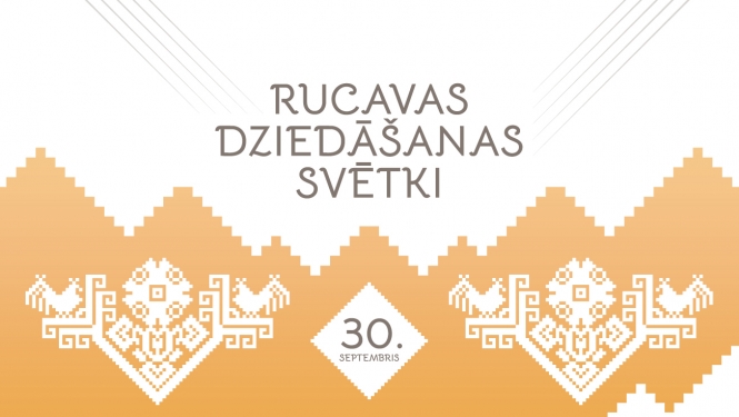 Svētki