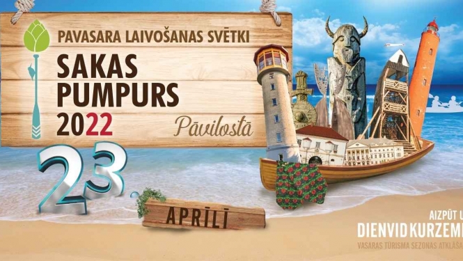 Sakas Pumpurs