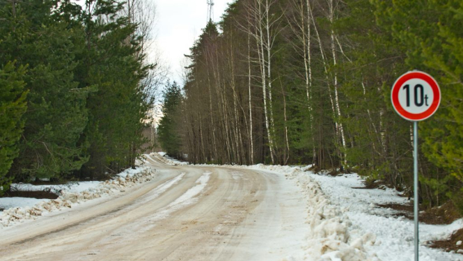 Grants seguma ceļš