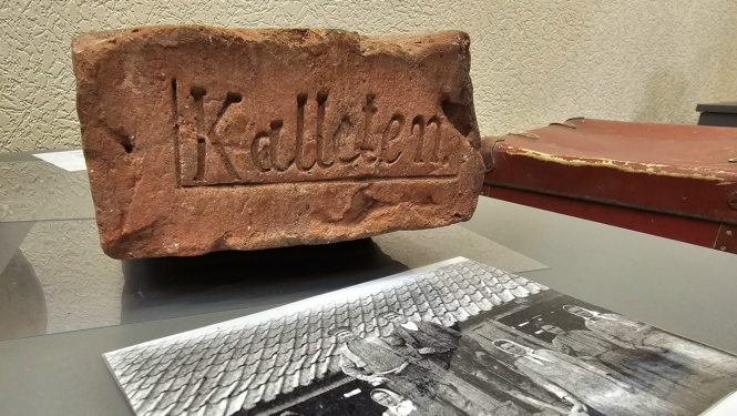 Kalētu senlietu krātuves eksponāts