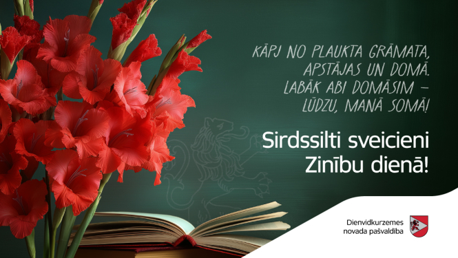 Apsveikums-1-septembris