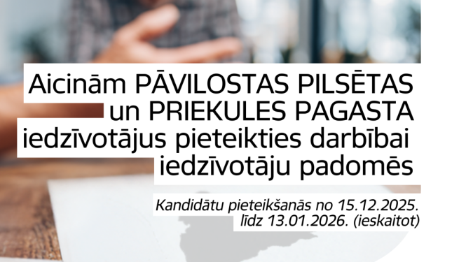 Dienvidkurzemes novada iedzīvotāju padomes
