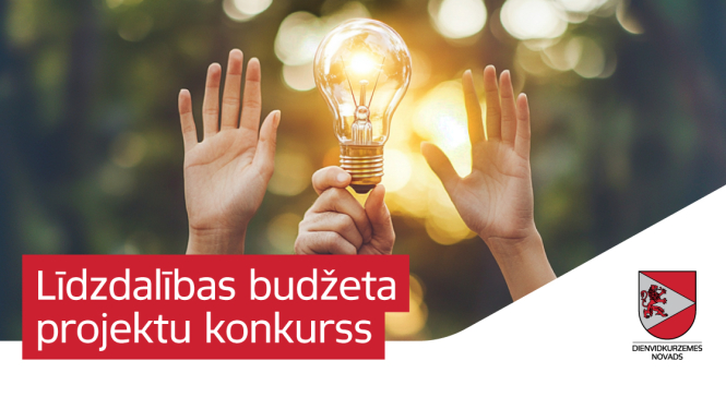 Lidzdalibas-budzeta-projektu-konkurss