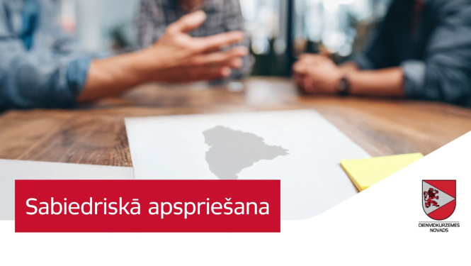 Sabiedriskā apspriešana