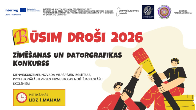 Zīmēšanas konkursa afiša