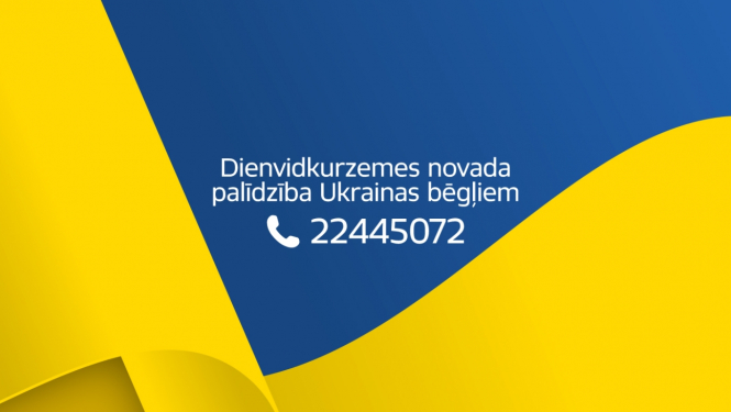 Koordionēšana Ukrainai