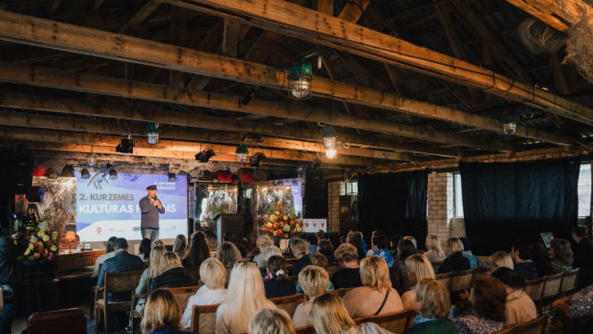 Kultūras forums 2024