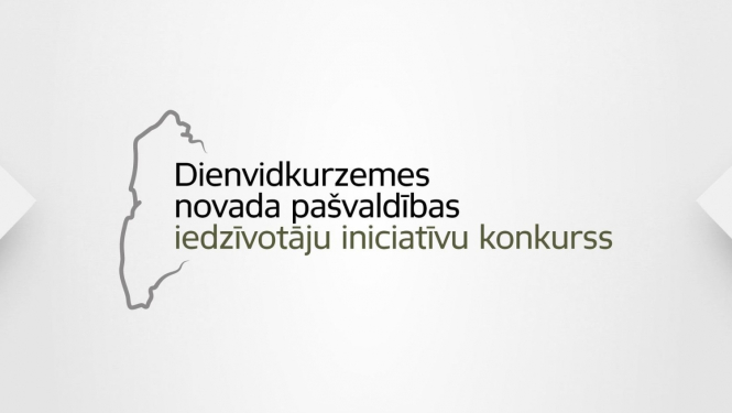 Dienvidkurzemes novada pašvaldība izsludina iedzīvotāju iniciatīvu konkursu