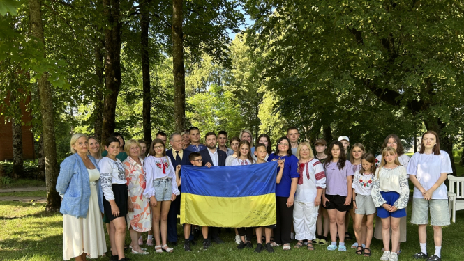 Ukrainas bērnu viesošanās