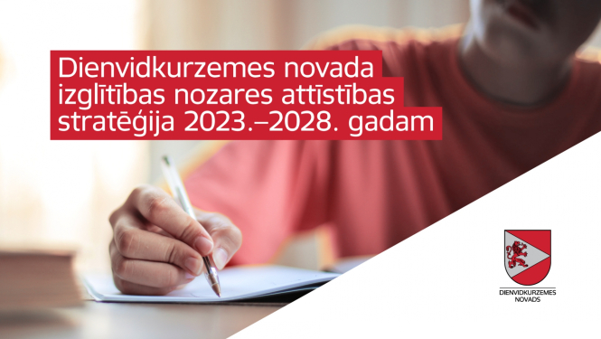 Izglītības stratēģija