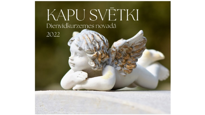 Kapu svētki
