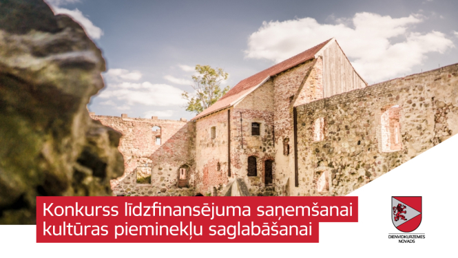 Konkurss līdzfinansējuma saņemšanai kultūras pieminekļu saglabāšanai