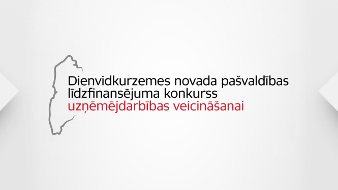 lidzfinansejuma-konkurss-uznemejdarbibas-veicinasanai