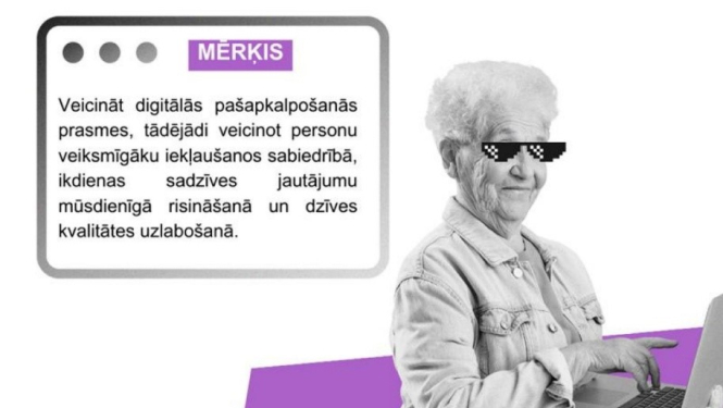 merkis