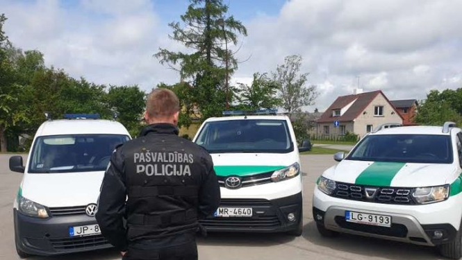 Pašvaldības policija