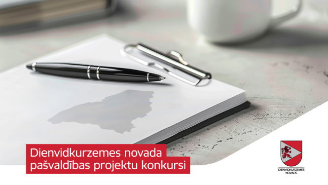Projektu konkurss