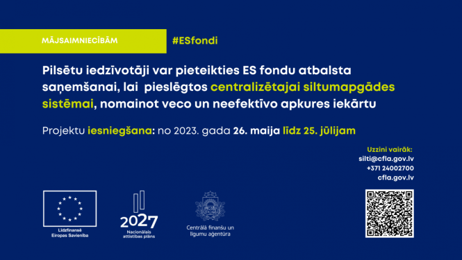 projektu-iesniegsana-no-2023.-gada-26.-maija-lidz-25.-julijam