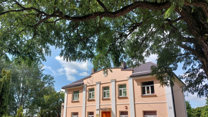 Gramzdas tautas nams