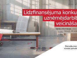 DKN-lidzfinansejuma-konkurss-uznemejdarbibas-veicinasanai