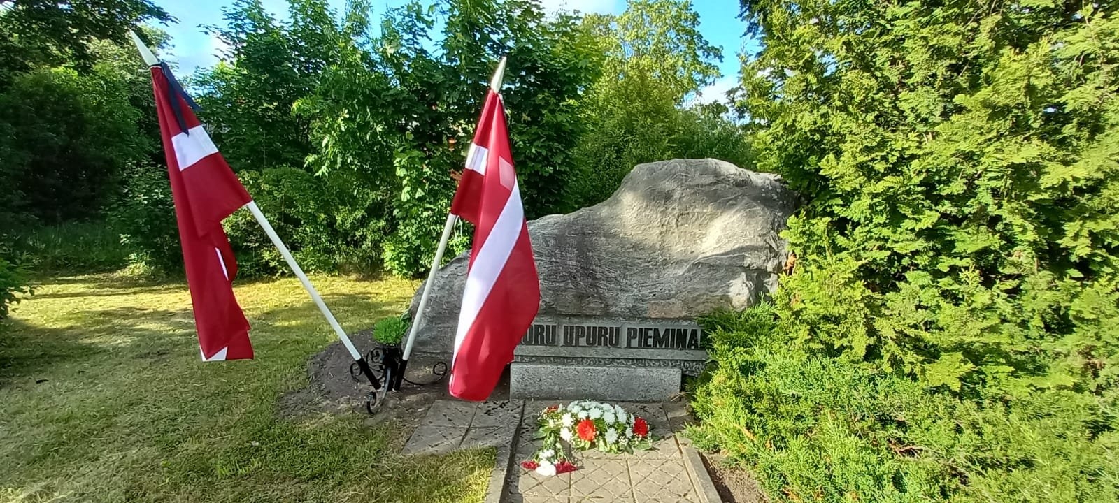 14. jūnijs