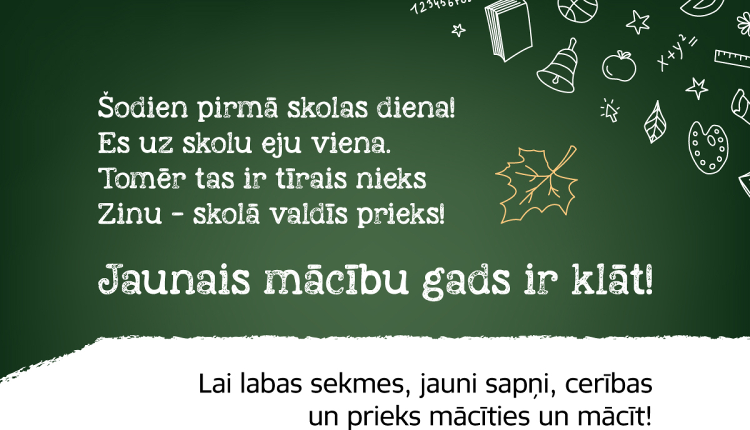 1. septembra apsveikums