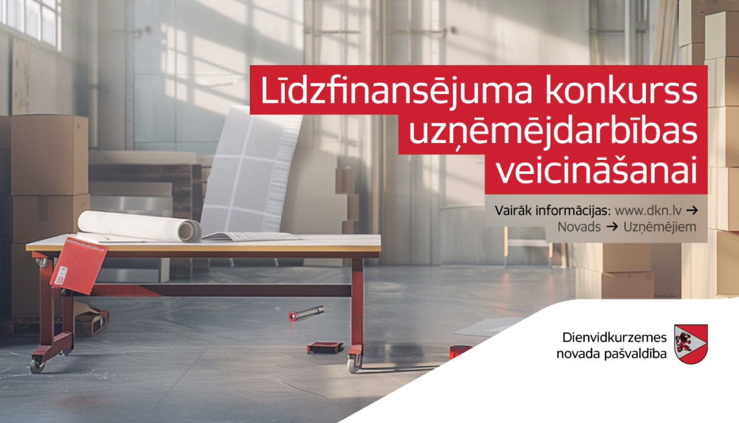 DKN-lidzfinansejuma-konkurss-uznemejdarbibas-veicinasana