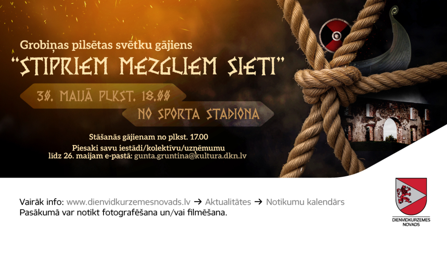 Grobinas-pilsetas-svetki