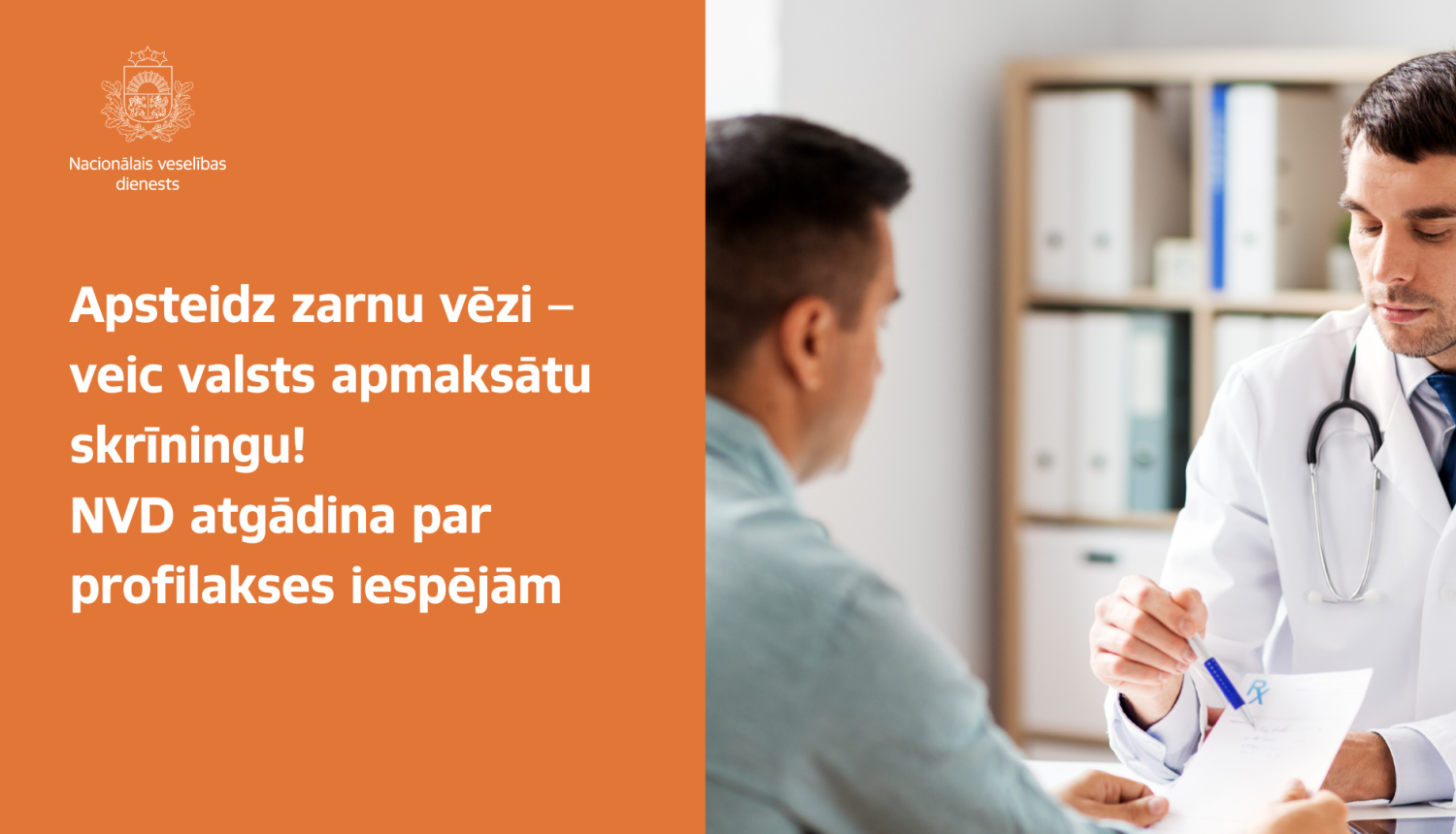 Kolorektālā vēža mēnesis